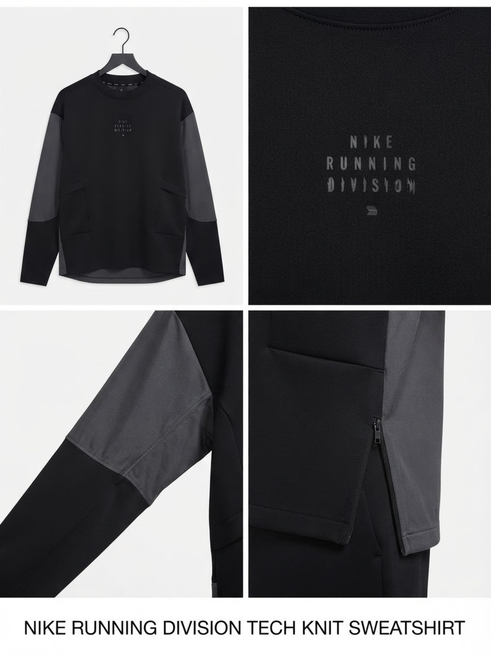Nike Men’s Running Division Tech Knit Pullover - Black & Charcoal
